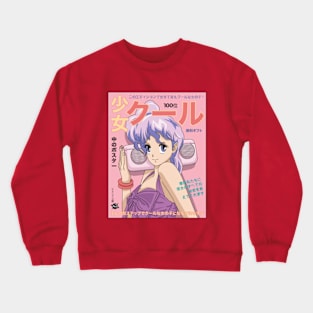 Cool Girl Magazine Crewneck Sweatshirt